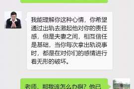 认定婚内出轨怎么处理